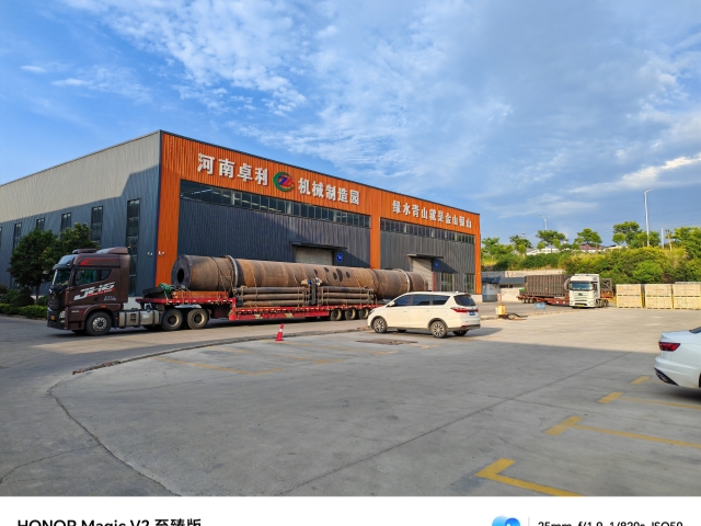 炭化活化雙設備成功發車,快速發貨！