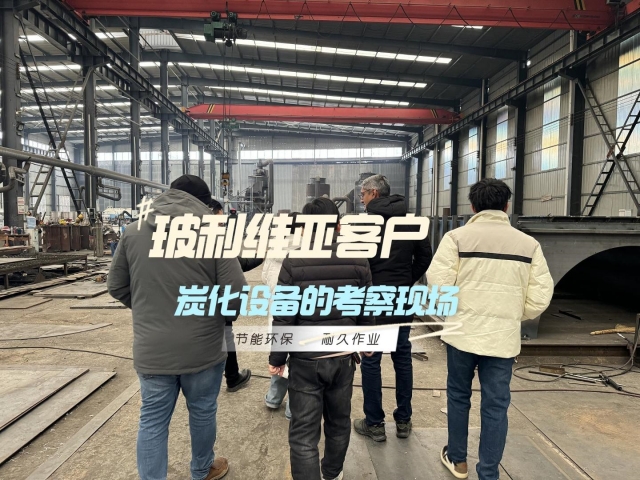 新型91免费成人大片的國際吸引力：外國客戶考察全記錄